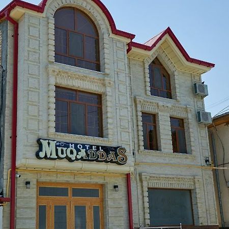 סמרקנד Hotel Muqaddas מראה חיצוני תמונה