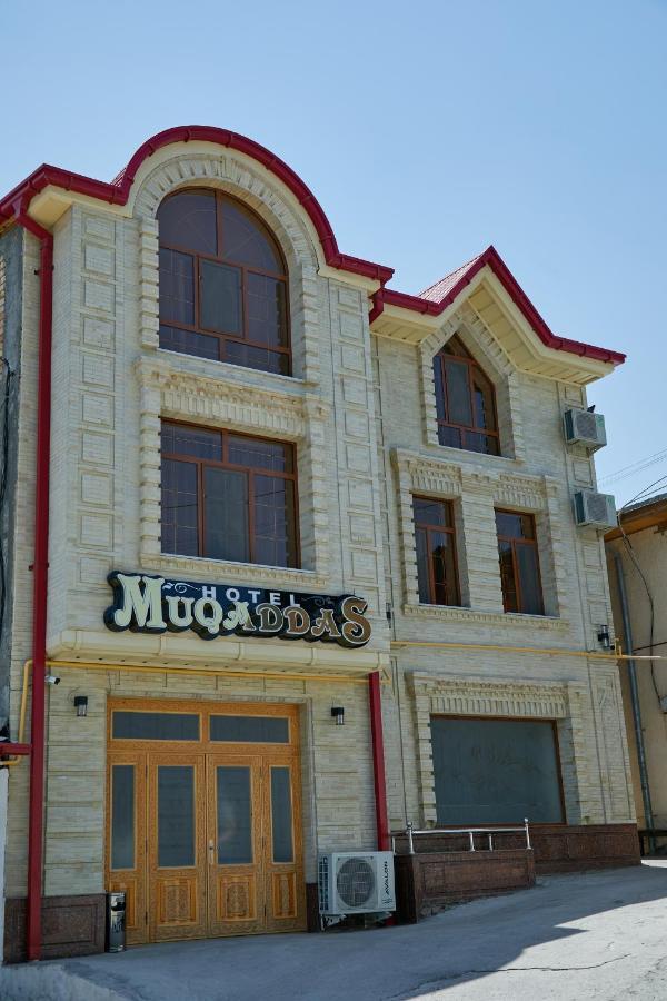 סמרקנד Hotel Muqaddas מראה חיצוני תמונה